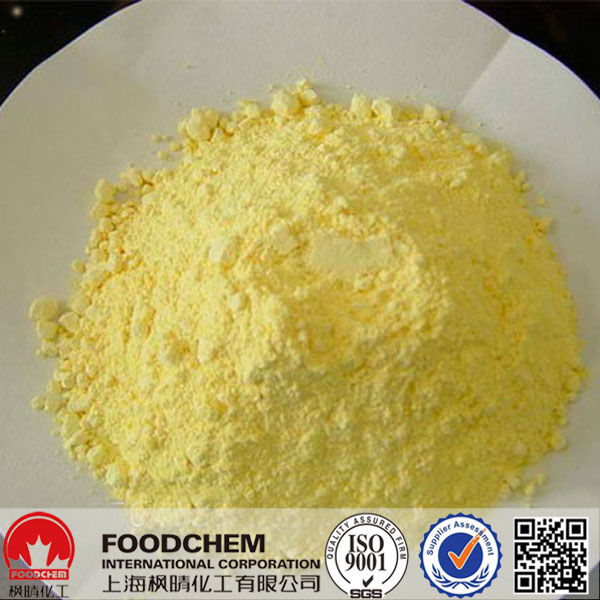 Egg Yolk Powder